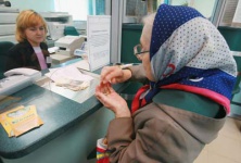 Повышенные столичные пенсии оставили лишь москвичам «со стажем»