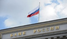 Банк России отозвал лицензии у двух московских банков