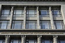 Минфин: заморозка пенсионных накоплений замедлит рост ВВП в 2015 году