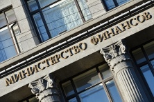 Минфин высказался против индексации материнского капитала