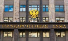Комитет Госдумы поддержал частичный возврат страховки при досрочном погашении кредита