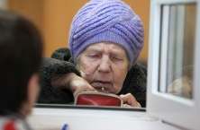 Переход на новую пенсионную формулу не ущемит права россиян, заявил глава ПФР
