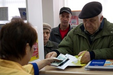Пенсии россиян застрахуют от понижения