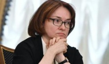 Набиуллина: ЦБ не допустит использования криптовалют в РФ как денежных суррогатов