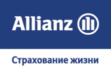  Полис Allianz Жизнь в «Подарок ребенку»