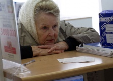 Пенсия по-новому: что делать, чтобы жить в достатке в старости