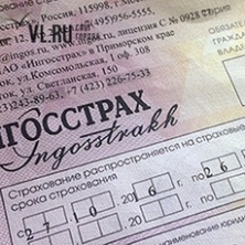 Банк России вдвое увеличил срок, в течение которого можно отказаться от страховки и вернуть свои деньги