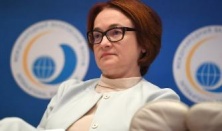 Набиуллина назвала нынешний механизм использования криптовалют пирамидой