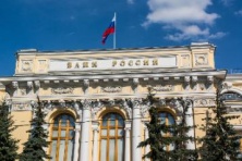 Банк России установил требования к раскрытию информации при продаже полисов страхования жизни