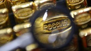 Россия задала курс: центробанки меняют доллары на золото